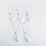 Pack 5 calcetines invisibles niño MKL