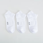 Pack x3 calcetines invisibles básico sport MKL