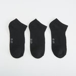 Pack x3 calcetines invisibles básico sport MKL