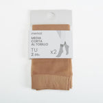 Pack x2 media corta beige MKL
