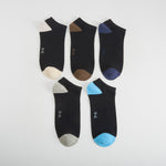 Pack 5x calcetines invisibles puntera contraste