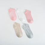 Pack x5 calcetines invisibles texturas MKL