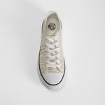 Zapatilla lona animal print beige NYC
