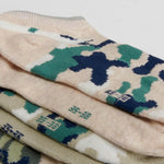 Pack 5 calcetines tobilleros camuflaje MERKAL