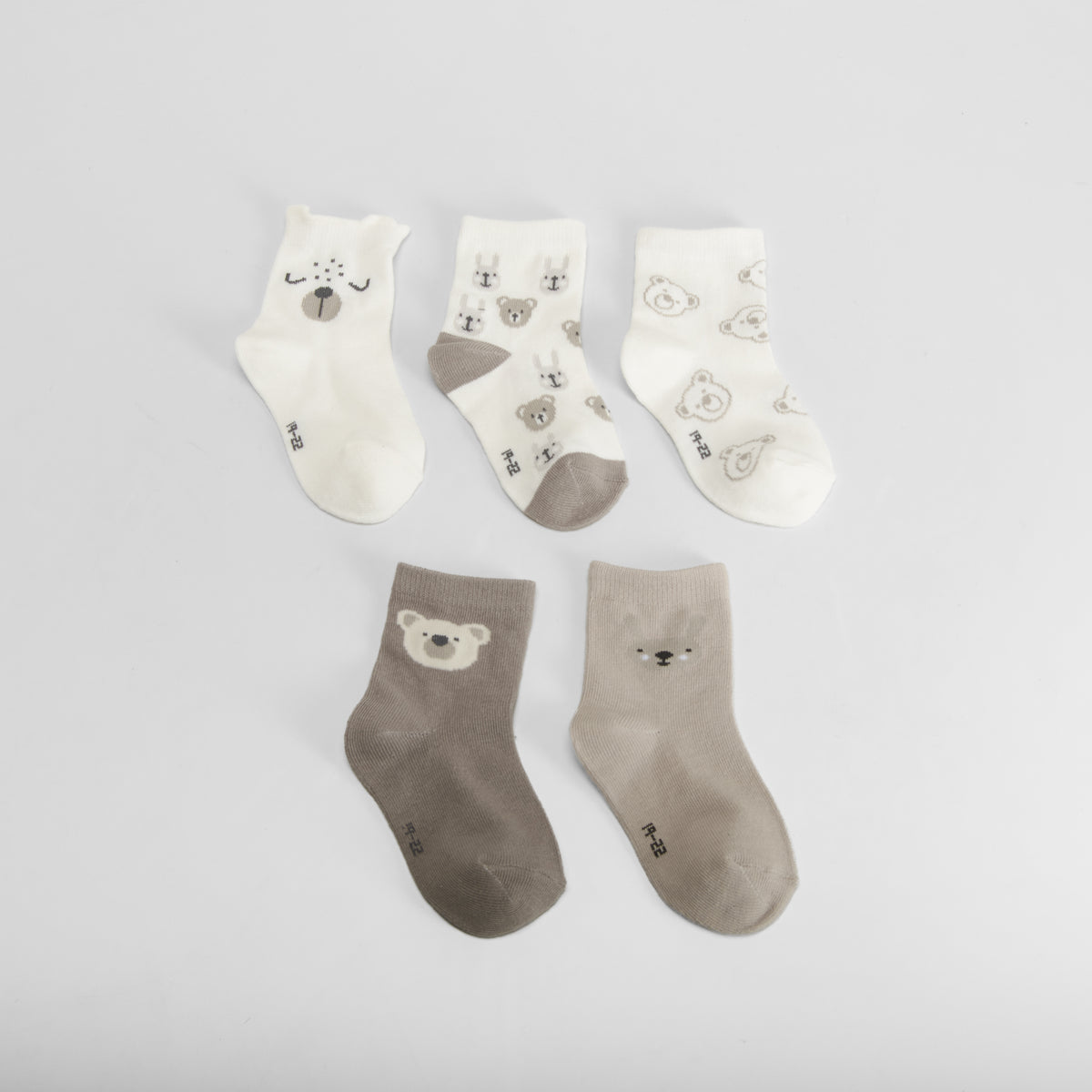 Pack calcetines ositos marrón MERKAL