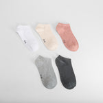 Pack 10 calcetines tobilleros multicolor MERKAL